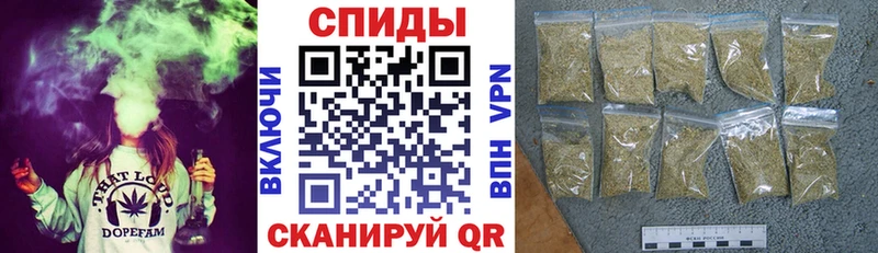 mega   Теберда  Бутират бутик 