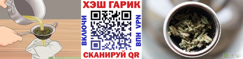 цены   kraken сайт  Canna-Cookies марихуана  Теберда 
