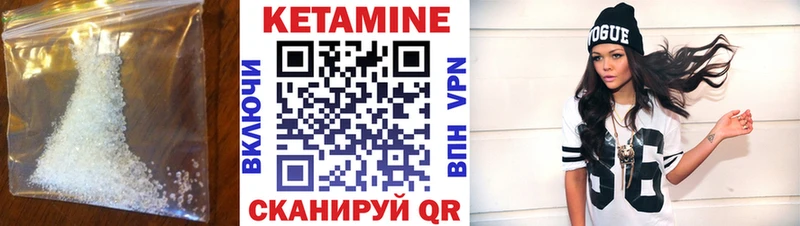 omg ССЫЛКА  Теберда  площадка какой сайт  что такое   КЕТАМИН ketamine 