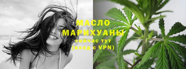 круглые Армянск