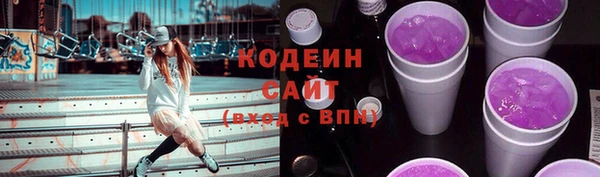 круглые Армянск
