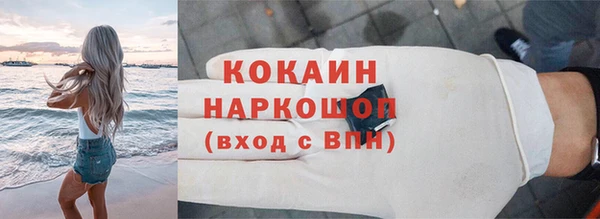 ECSTASY Аркадак