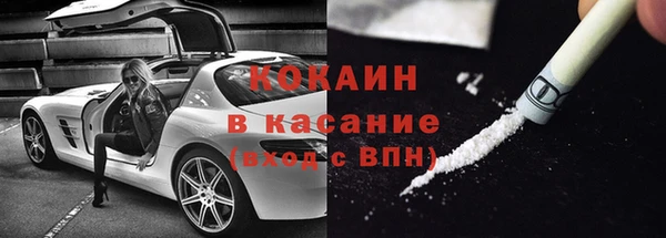 ECSTASY Аркадак
