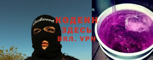 круглые Армянск