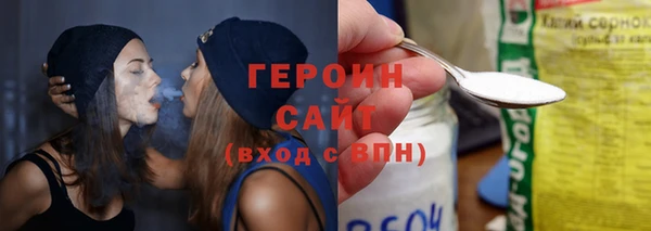 круглые Армянск