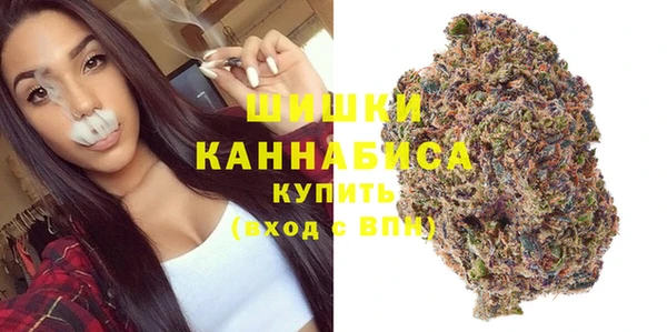 ECSTASY Аркадак