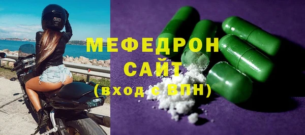 ECSTASY Аркадак