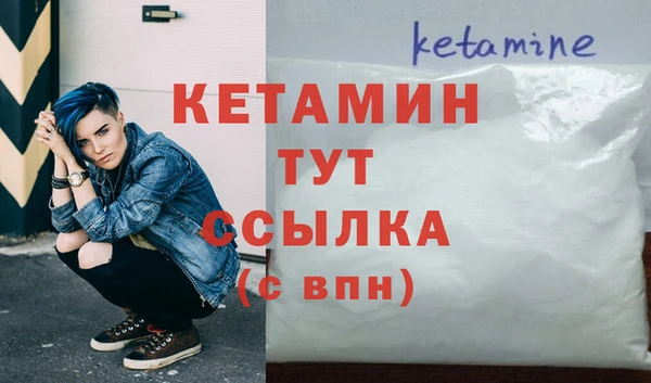 ECSTASY Аркадак