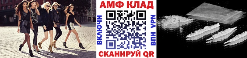 где можно купить наркотик Теберда МЕТАМФЕТАМИН кристалл