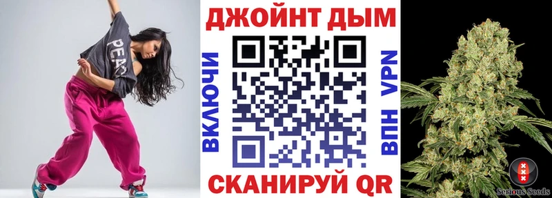 Бошки Шишки ГИДРОПОН Теберда